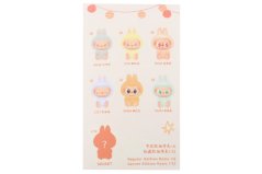 Labubu Sedící 14cm